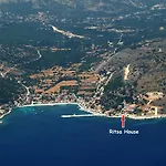 Ritsa House Tatil Evi *