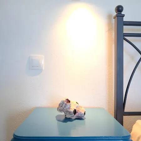 Ritsa House * איה אפימיה